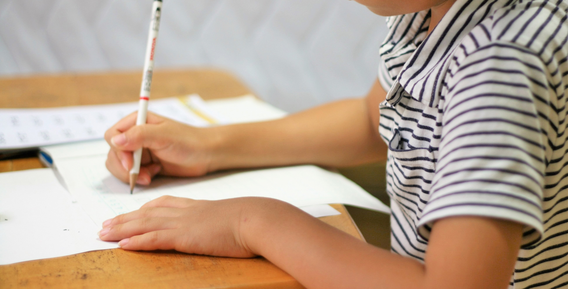 勉強の習慣づけ